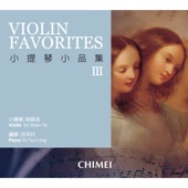 Boccherini: String Quintet in E Major, G. 275: III. Minuetto artwork