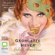 Georgette Heyer - Behold Here's Poison - Inspector Hannasyde Book 2 (Unabridged)