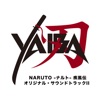 NARUTO Shippuden (Original Soundtrack), Vol. 2