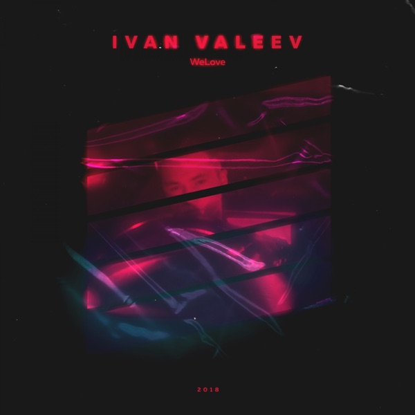 IVAN VALEEV/ANDERY TORONTO - Пьяная - на Radio Record