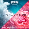 On Your Side(Extended Mix)