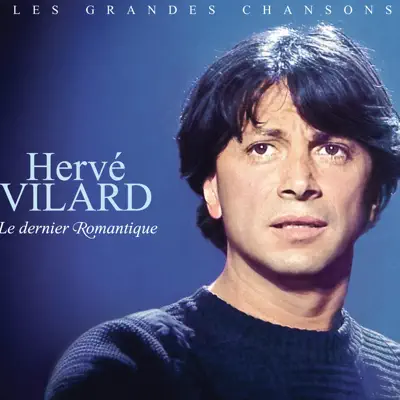 Méditérranéenne - Hervé Vilard