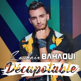 TÉLÉCHARGER MUSIC ZOUHAIR BAHAOUI GHAMZA MUSIC ZOUHAIR BAHAOUI GHAMZA TÉLÉCHARGER