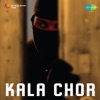 Kala Chor
