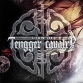 Tengger Cavalry - Electric Shaman