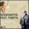 S' Agapao (feat. Tamta) - Single
