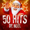 Dan + Shay - Have Yourself a Merry Little Christmas