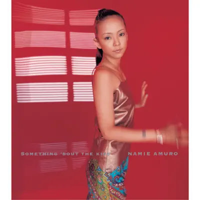 SOMETHING 'BOUT THE KISS - EP - Namie Amuro