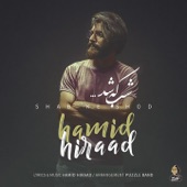 Hamid Hiraad - Shab Ke Shod