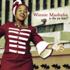 Nthapelele (Instrumental) - Dr. Winnie Mashaba