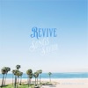 Revive: Songs of the Savior - EP