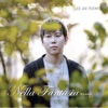 이재윤 - 지금 이 순간