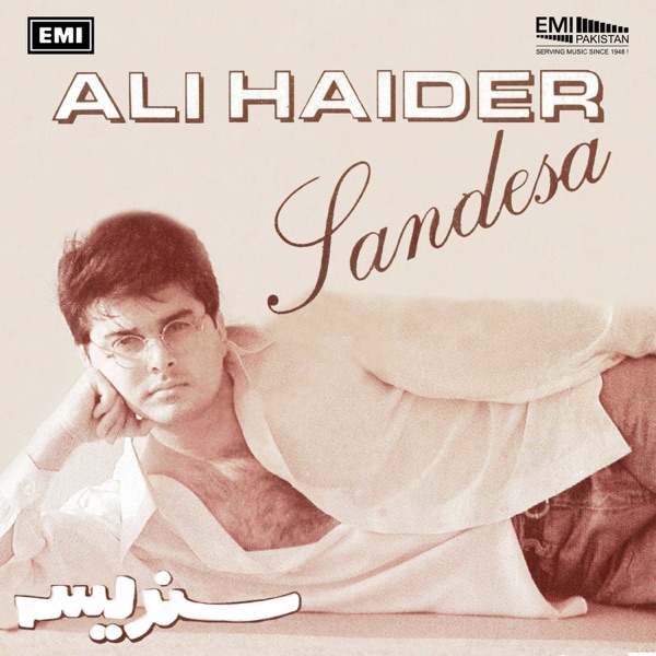 Sandesa - Ali Haider