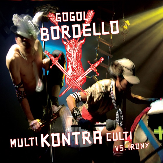 Cover artwork for Smarkatch