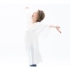 Pink Martini & Saori Yuki - Yottsu No Onegai