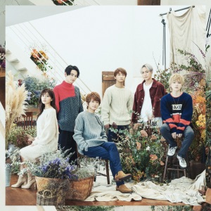 Egaono loop - Single