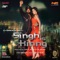 Bas Ek Kinng (feat. Hard Kaur) - Mika Singh, Neeraj Shridhar & Ashish Pandit lyrics