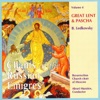 Chants of the Russian Emigres, Vol.4: Orthodox Great Lent and Pascha (feat. B. Ledkovsky)