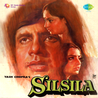 Shiv-Hari - Silsila (Original Motion Picture Soundtrack) artwork