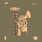 Nada (From Album "Bumantara") artwork