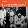 Solah Shukrawar