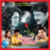 Preethiyindha Ramesh (Original Motion Picture Soundtrack) - EP