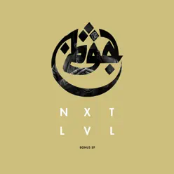 NXTLVL (Bonus-EP) - Azad NXTLVL (Bonus-EP) - Azad
