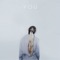 You (feat. Ayelle) - Squired lyrics