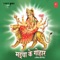 Aalah Ke Tarlho Rahsu Ke Tgarlho - Sunil Chhaila Bihari, Poornima & Rekha Rao lyrics