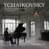 Pas de deux (from the Nutcracker, Tchaikovsky Arr. Pletnev) - Single album lyrics, reviews, download