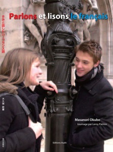 Lecture 1