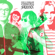 12 Days of Christmas - Sloan