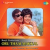 Oru Thaai Makkal (Original Motion Picture Soundtrack) - Single