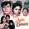 Aan Baan (Original Motion Picture Soundtrack)