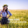 Canta Cucu-N Bucovina - Single