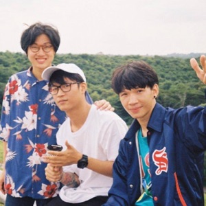 ตัดสินใจ - Single