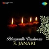 S. Janaki - Kudajadri