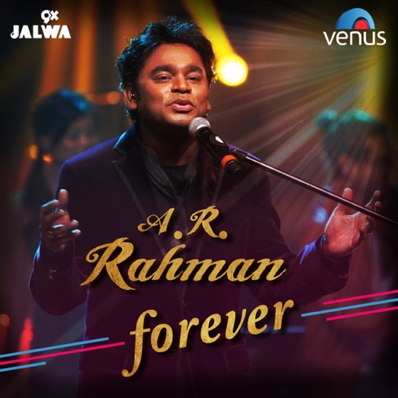 Cover artwork for Jiya Jale (From "Dil Se")