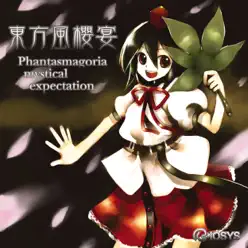 Toho Kazakuraen (Phantasmagoria mystical expectation) - IOSYS Toho Kazakuraen (Phantasmagoria mystical expectation) - IOSYS