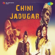 Teri Chaal Pe Sanam - Mubarak Begum & Balbir