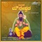 Mangalarathi Yettiri - Chandrashekher, Subhashchandra Lingadalli & Chandrika Guru lyrics