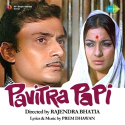 Kishore Kumar - Teri Duniya Se Hoke Majboor Chala