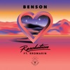 Resolution (feat. Rromarin) - Single