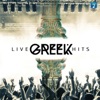 Greek Live Hits