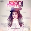 Jaani Tera Naa - Single, 2017