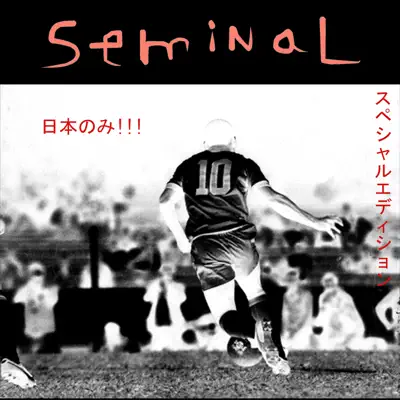 10 - Seminal