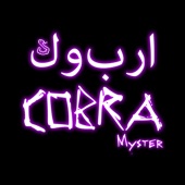 Cobra artwork