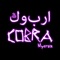 Cobra artwork