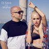 Amor a Monaco (feat. Misha) - Single, 2015