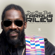 Don't Come Back - Tarrus Riley
